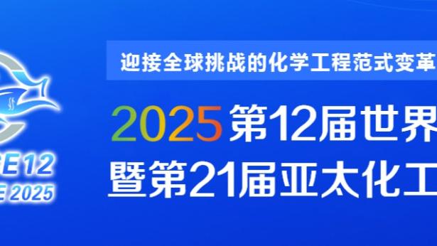 188金宝搏维护了截图1